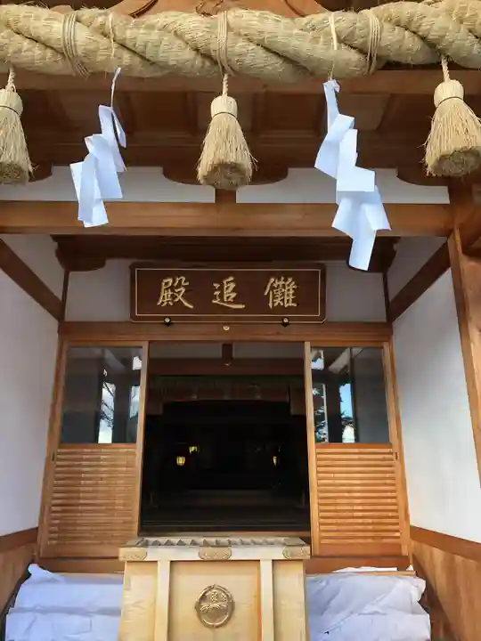 尾張大國霊神社(国府宮)のその他建物