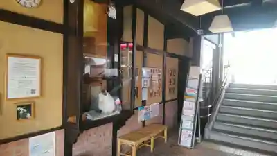 観音寺（足守神社）のその他建物