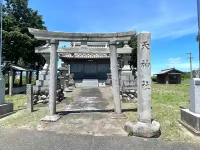 北野神社（南天神社）(岐阜県)