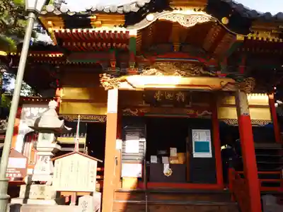 世尊院のその他建物