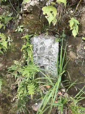 石仏のその他建物