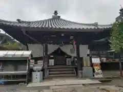 出釋迦寺(香川県)