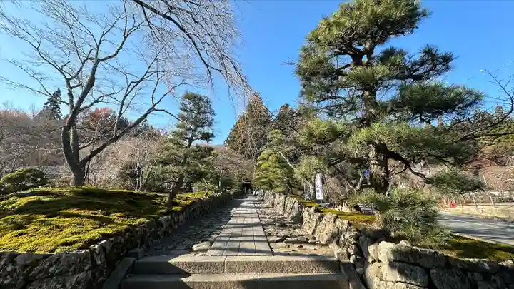 宝積山光前寺(長野県)