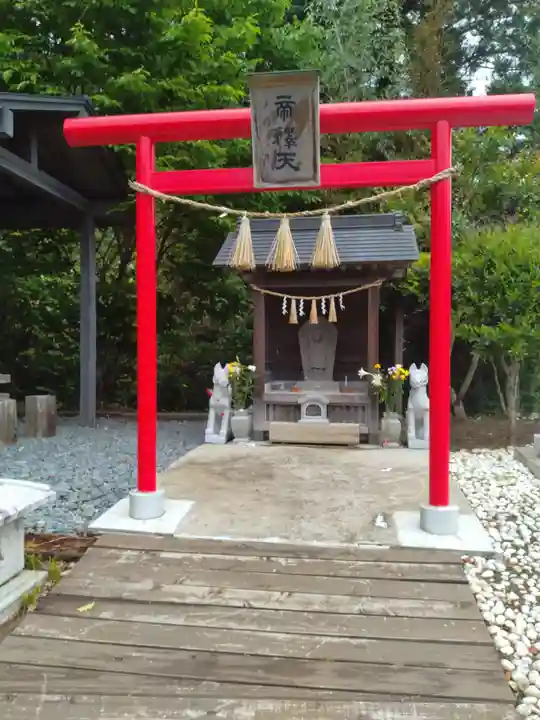 帝釋天(宮城県)