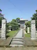 清岸寺の本殿・本堂