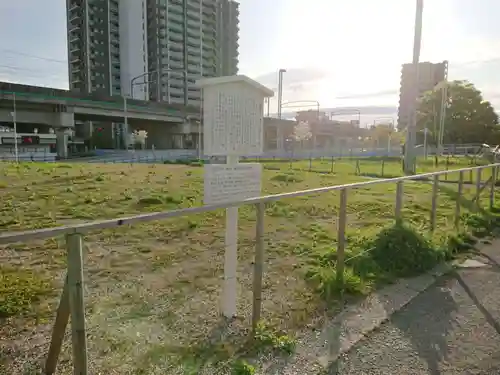 浅間社(愛知県)