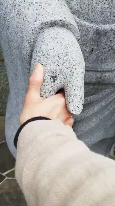 西善院(神奈川県)