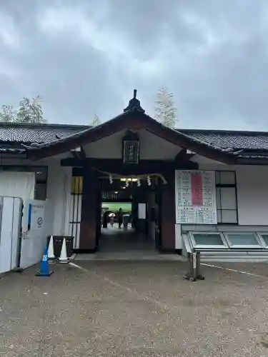 日枝神社(東京都)