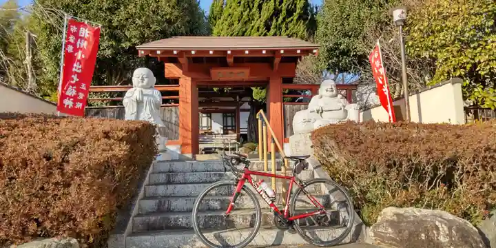 正覚院(神奈川県)