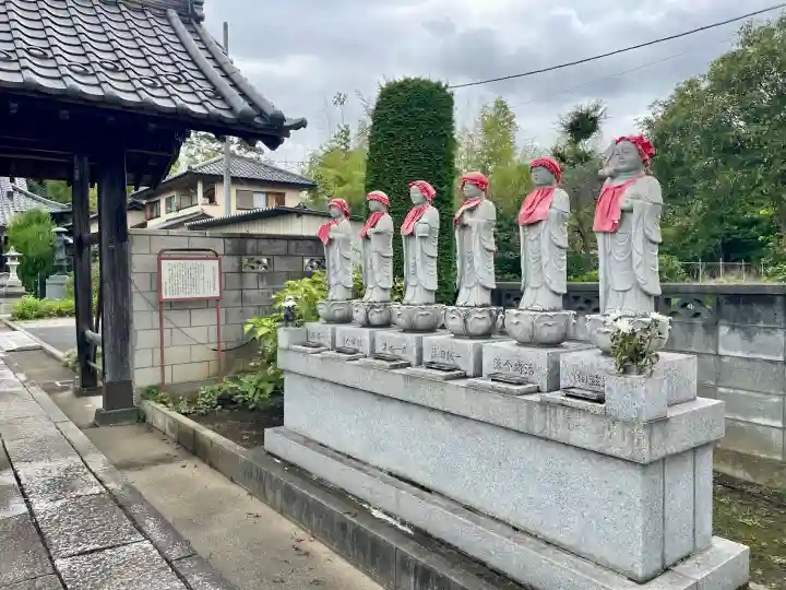 福正院(埼玉県)