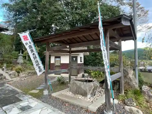 勝福寺(三重県)