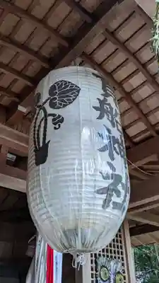 柊野貴船神社(京都府)