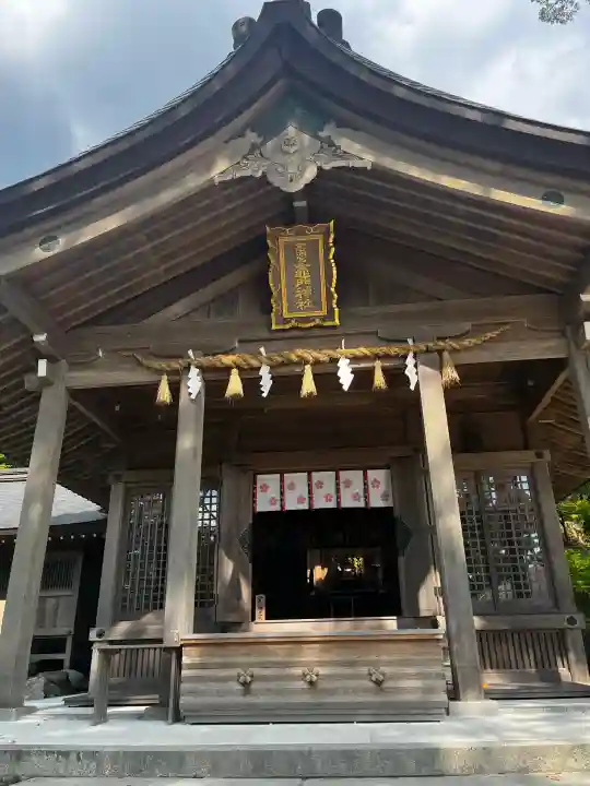 宝満宮竈門神社の{uncategorized: "未分類", other: "その他", undefined: "問題あり", building: "その他建物", grave: "お墓", sacred_gate: "鳥居", guardian: "狛犬", statue: "像", buddha: "仏像", history: "歴史", nature: "自然", garden: "庭園", animal: "動物", pagoda: "塔", temizu: "手水舎", mountain_gate: "山門・神門", sanctuary: "本殿・本堂", subordinate: "末社・摂社", art: "芸術", scenery: "景色", jizo: "地蔵", ema: "絵馬", goshuin: "御朱印", omikuji: "おみくじ", items: "授与品その他", amulet: "お守り", goshuincho: "御朱印帳", eats: "食事", festival: "お祭り", votive_dance: "神楽", shichigosan: "七五三参", wedding: "結婚式", experience: "体験その他", initially: "初詣", around: "周辺", anti_infection: "感染症対策"}