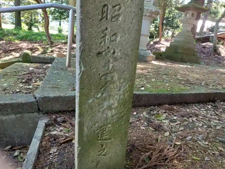 石部神社の{uncategorized: "未分類", other: "その他", undefined: "問題あり", building: "その他建物", grave: "お墓", sacred_gate: "鳥居", guardian: "狛犬", statue: "像", buddha: "仏像", history: "歴史", nature: "自然", garden: "庭園", animal: "動物", pagoda: "塔", temizu: "手水舎", mountain_gate: "山門・神門", sanctuary: "本殿・本堂", subordinate: "末社・摂社", art: "芸術", scenery: "景色", jizo: "地蔵", ema: "絵馬", goshuin: "御朱印", omikuji: "おみくじ", items: "授与品その他", amulet: "お守り", goshuincho: "御朱印帳", eats: "食事", festival: "お祭り", votive_dance: "神楽", shichigosan: "七五三参", wedding: "結婚式", experience: "体験その他", initially: "初詣", around: "周辺", anti_infection: "感染症対策"}