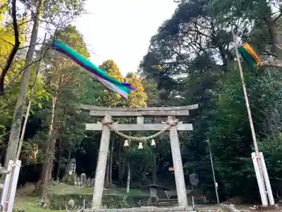多鳩神社(島根県)