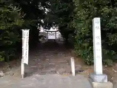 住吉神社(愛知県)