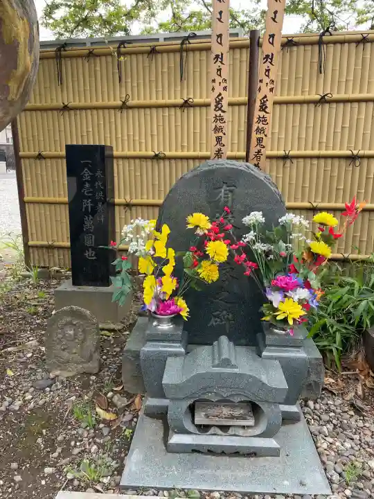 薬王院の{uncategorized: "未分類", other: "その他", undefined: "問題あり", building: "その他建物", grave: "お墓", sacred_gate: "鳥居", guardian: "狛犬", statue: "像", buddha: "仏像", history: "歴史", nature: "自然", garden: "庭園", animal: "動物", pagoda: "塔", temizu: "手水舎", mountain_gate: "山門・神門", sanctuary: "本殿・本堂", subordinate: "末社・摂社", art: "芸術", scenery: "景色", jizo: "地蔵", ema: "絵馬", goshuin: "御朱印", omikuji: "おみくじ", items: "授与品その他", amulet: "お守り", goshuincho: "御朱印帳", eats: "食事", festival: "お祭り", votive_dance: "神楽", shichigosan: "七五三参", wedding: "結婚式", experience: "体験その他", initially: "初詣", around: "周辺", anti_infection: "感染症対策"}