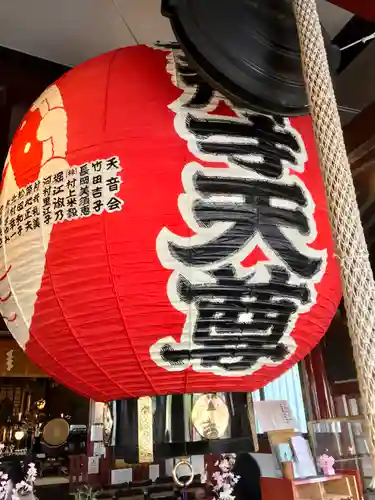 寛永寺不忍池弁天堂(東京都)