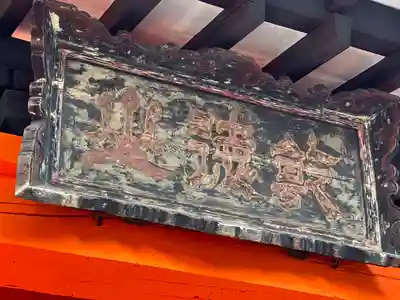 恵林寺のその他建物
