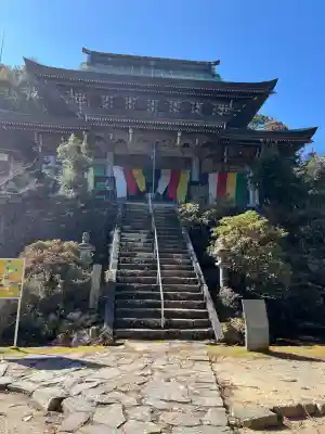 福王寺の{uncategorized: "未分類", other: "その他", undefined: "問題あり", building: "その他建物", grave: "お墓", sacred_gate: "鳥居", guardian: "狛犬", statue: "像", buddha: "仏像", history: "歴史", nature: "自然", garden: "庭園", animal: "動物", pagoda: "塔", temizu: "手水舎", mountain_gate: "山門・神門", sanctuary: "本殿・本堂", subordinate: "末社・摂社", art: "芸術", scenery: "景色", jizo: "地蔵", ema: "絵馬", goshuin: "御朱印", omikuji: "おみくじ", items: "授与品その他", amulet: "お守り", goshuincho: "御朱印帳", eats: "食事", festival: "お祭り", votive_dance: "神楽", shichigosan: "七五三参", wedding: "結婚式", experience: "体験その他", initially: "初詣", around: "周辺", anti_infection: "感染症対策"}