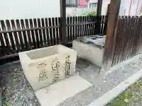 若宮八幡宮「産の宮」(滋賀県)