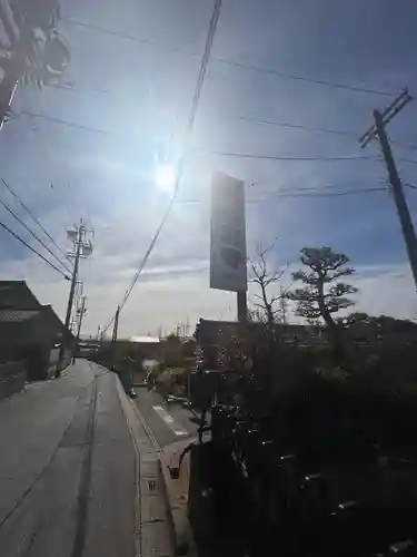 曹源寺(愛知県)