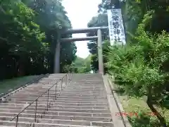 常磐神社(茨城県)