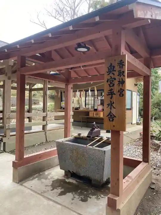 香取神宮奥宮(千葉県)