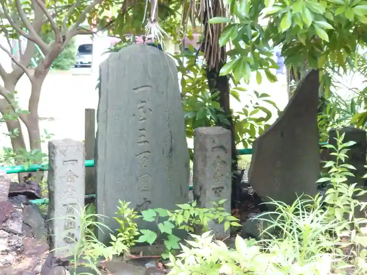 今井神社(千葉県)