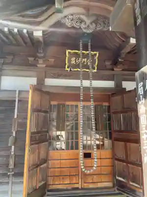 善福寺(徳島県)