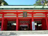 赤間神宮(山口県)