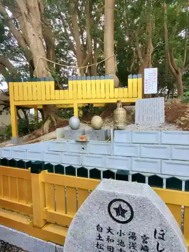 ほしいも神社(茨城県)