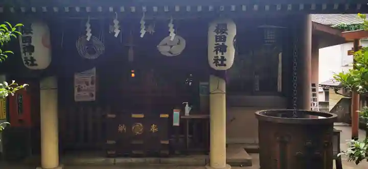 櫻田神社の本殿・本堂