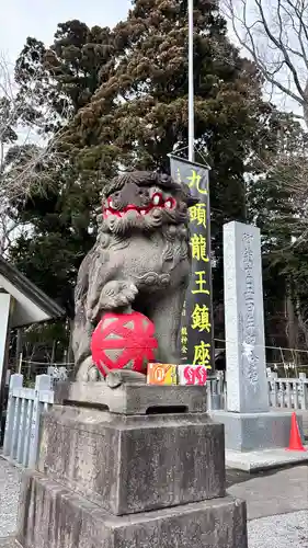 三嶋神社(北海道)