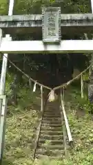 大生瀬神社の建物その他