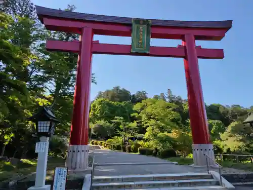 志波彦神社・鹽竈神社(宮城県)