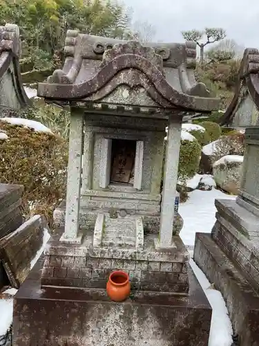 陽徳寺の御朱印