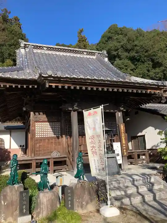 不動寺(松井田不動尊) (群馬県)