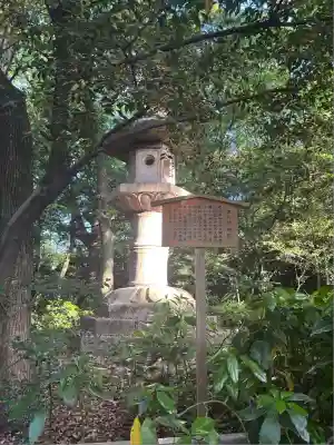 熱田神宮(愛知県)