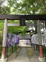 白金龍王社(愛知県)