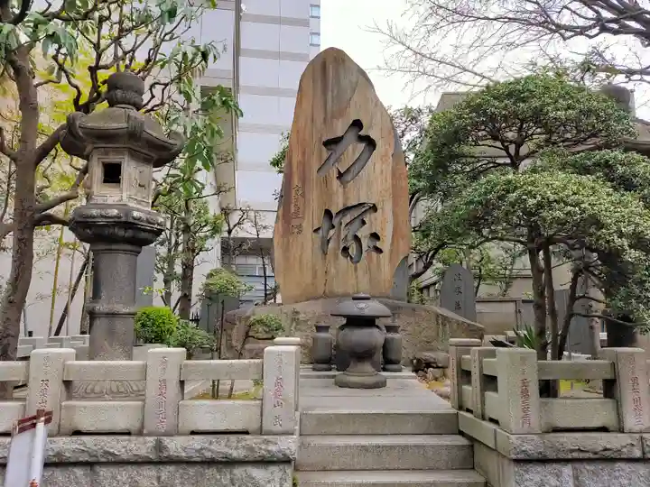 回向院(東京都)