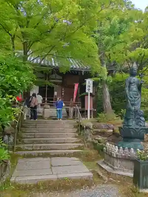 今熊野観音寺(京都府)