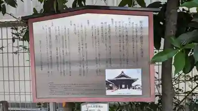 稱讃寺(称讃寺)(京都府)