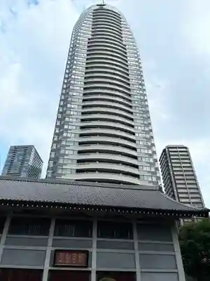 青松寺(東京都)