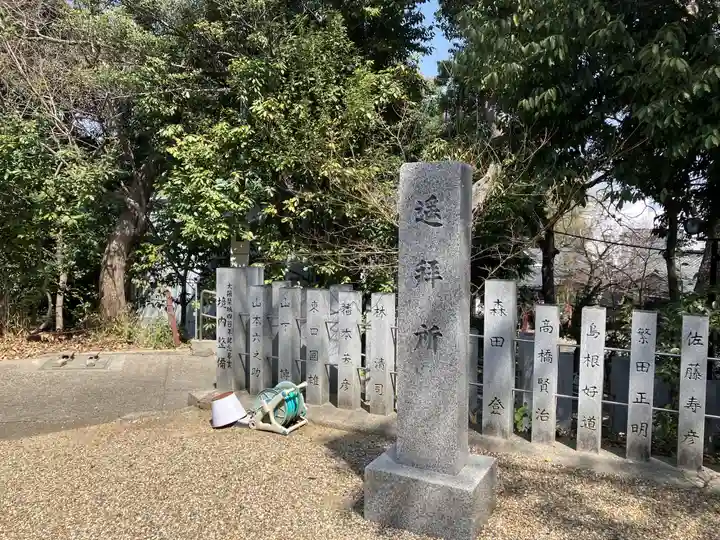 忍陵神社(大阪府)