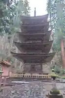 出羽神社(出羽三山神社)~三神合祭殿~(山形県)