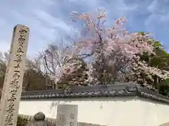 櫟野寺(滋賀県)