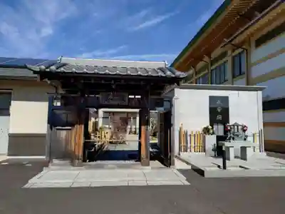 梅蔭寺(静岡県)