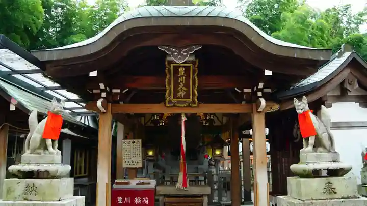 伏見豊川稲荷本宮の本殿・本堂