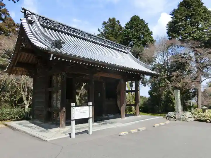 根香寺の山門・神門